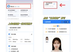 消防安全工程師考試報(bào)名時(shí)間表,消防安全工程師考試報(bào)名時(shí)間