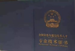 bim工程師能掙多少錢,BIM工程師最