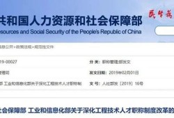 35歲后不要考造價(jià)了,注冊造價(jià)工程師有什么用