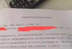 珠海斗門(mén)偉創(chuàng)力最新消息偉創(chuàng)力工程師工資結(jié)構(gòu)
