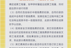 結(jié)構(gòu)工程師每次都要審核嗎為什么,結(jié)構(gòu)工程師每次都要審核嗎