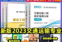 一造價工程師功能改進中目前成本如何計算,一給造價工程師