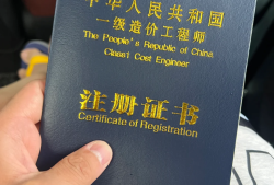 一級建造師買三個月社保才能注冊嗎,一級建造師買