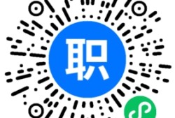 上海結構工程師招聘,上海結構工程師工資大概多少錢