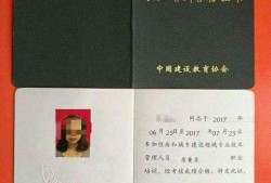 監(jiān)理工程師注銷注冊(cè)流程,監(jiān)理工程師業(yè)績登記注銷