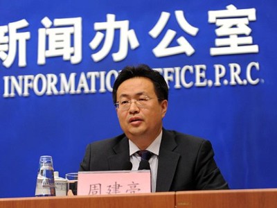 bim工程師證書是哪個部門頒發的bim工程師證住建部