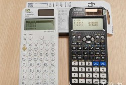 造價工程師考試計算器在哪造價工程師考試計算器