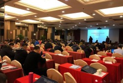 北京注冊安全工程師哪個機構(gòu)培訓好安全工程師培訓哪個好