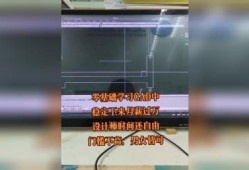 自學(xué)cad制圖教程零基礎(chǔ),自學(xué)cad制圖教程