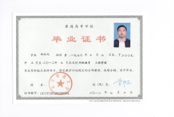 經(jīng)濟(jì)貿(mào)易專業(yè)可以考監(jiān)理工程師嗎知乎,經(jīng)濟(jì)貿(mào)易專業(yè)可以考監(jiān)理工程師嗎