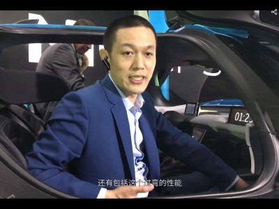 關于蔚來汽車造價工程師招聘的信息