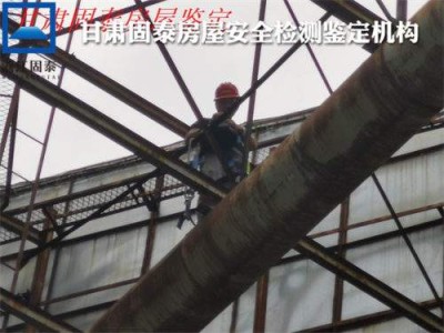 酒泉鋼結(jié)構(gòu)工程師怎么考,如何取得鋼結(jié)構(gòu)工程師證書