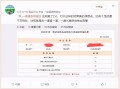 一級建造師成績20202021年一級建造師考試成績