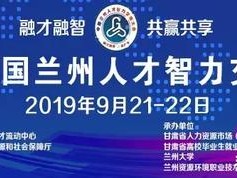 武威巖土工程師巖土工程師一年多少錢