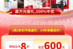 一級建造師報考條件是什么學(xué)歷,一級建造師的報考條件是什么