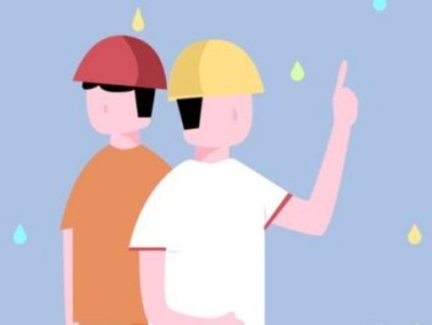 注冊安全工程師條件是什么？