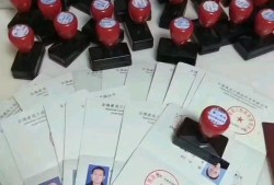 濰坊造價咨詢公司招聘,濰坊造價工程師