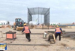 混凝土結構專家混凝土結構高級工程師