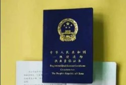 一建報考條件和要求有哪些？