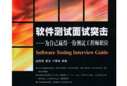 格力結(jié)構(gòu)設(shè)計工程師面試題九陽結(jié)構(gòu)設(shè)計工程師面試