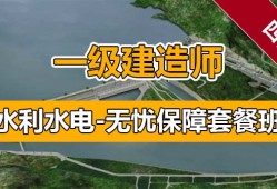 廣西bim考試地點,廣西民航bim工程師