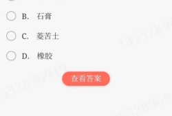 結構工程師備考注冊建筑師,結構工程師備考注冊建筑師需要多久