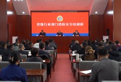 臨沂消防工程師培訓班臨沂消防工程師報考需要什么學歷