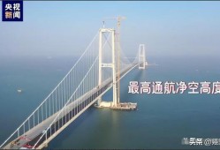 中山火炬建設監理有限公司,中山火炬區結構工程師