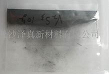 一級注冊結構工程師,釩德結構工程師