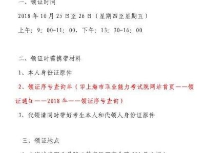 重慶市監理工程師考試報名條件遼寧監理工程師報名條件