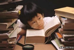 學習二建記不住怎么辦？