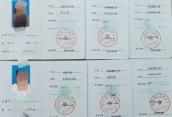 浙江水利監理工程師浙江水利監理工程師行情