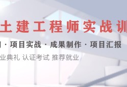 設計公司bim工程師干什么設計公司bim工程師干什么的