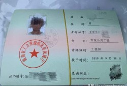 湖南監(jiān)理工程師考試,湖南監(jiān)理工程師考試合格公示