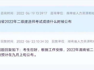 廣西二級建造師繼續教育網登錄入口,廣西二級建造師領證