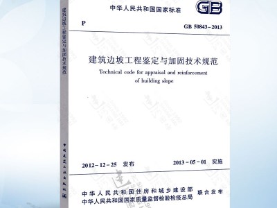 2019巖土工程師輔導(dǎo)的簡(jiǎn)單介紹