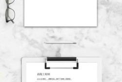 結構工程師 招聘汕頭結構工程師招聘