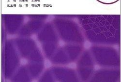 鋼結(jié)構(gòu)資格證書(shū)報(bào)名條件,沈陽(yáng)鋼結(jié)構(gòu)工程師證書(shū)