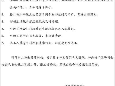 焊接監理工程師招聘焊接監理工程師工作內容