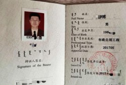 二建建造師和中級工程師職稱有什么區(qū)別呢？哪一個好呢？