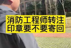 一級(jí)注冊(cè)結(jié)構(gòu)工程師和一建哪個(gè)好羅木新一級(jí)注冊(cè)結(jié)構(gòu)工程師轉(zhuǎn)注