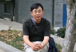 華陽(yáng)國(guó)際結(jié)構(gòu)資深工程師待遇,華陽(yáng)國(guó)際結(jié)構(gòu)資深工程師
