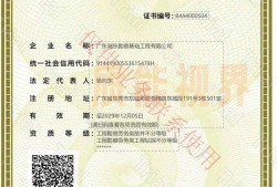 地理信息科學專業(yè)可以報考注冊測繪師嗎,地理信息系統(tǒng)考注冊巖土工程師