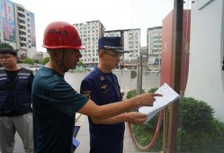 消防工程師查社保消防工程師報(bào)名條件社保