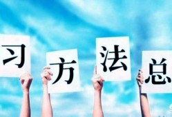 二級建造師能全國執業嗎？