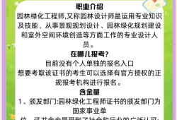 尋綠 結構師設計優化筆記尋綠結構工程師