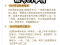 浙江bim工程師在哪里報考浙江bim工程師在哪里報考的