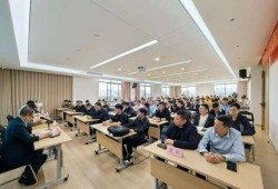 浙江監理工程師培訓,浙江省監理工程師培訓