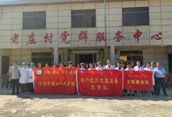 老莊結構院,老莊結構院官網