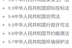 注冊巖土工程師如何通過審查,注冊巖土工程師專業考試資格審查